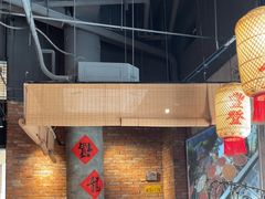-唐坊·湖南菜(丰尚国际店)