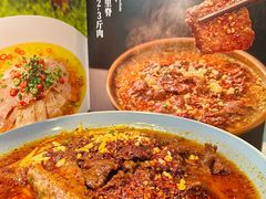 -懒人盐府人家(航天桥店)