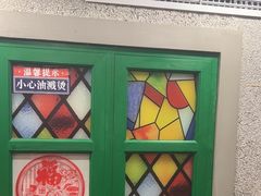 -楠火锅(西单店)