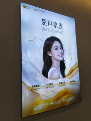 -长沙雅美医疗美容医院