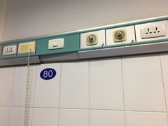 -东南大学附属中大医院(本部)