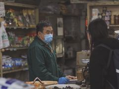 -赵府街副食店