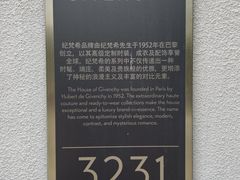 -比斯特上海购物村精品奥特莱斯