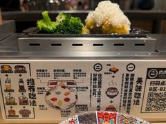 -肉肉大米(金虹桥店)