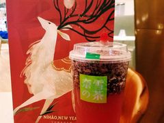 -奈雪的茶(市百一店)