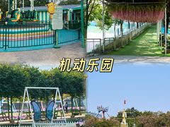-盈香心动乐园
