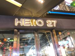 门面-HELLO 27 意面·沙拉·帕尼尼