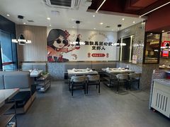 -巴蜀王婆大虾(南锣鼓巷店)