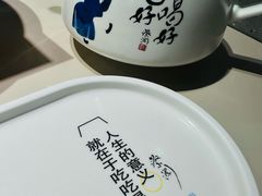 -蔡澜点心·粤菜(西单大悦城店)