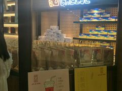 -LELECHA乐乐茶(上海五角场万达广场店)