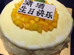 -OL’s Cake鲜荟千层(东风中路店)