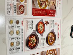 -渝是乎酸菜鱼·川渝小炒(新世界百货望京店)