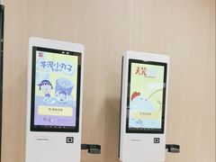 -麦当劳(天津站三店)