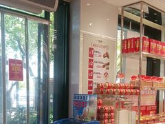 -味多美蛋糕(三元桥店)