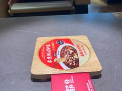 -麻都·成都菜(人民广场店)