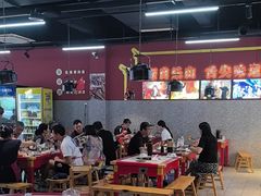-牛华八婆麻辣烫(起源店)
