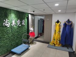 点击看大图 -尚美霓裳晚礼服·合唱服·舞蹈演出服租赁定制