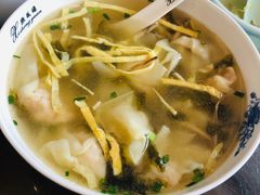 -熙盛源(滨湖万达店)