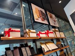 -Laderach 莱德拉(上海环贸iapm店)