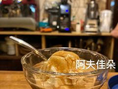 -云端咖啡私房店(河松街店)