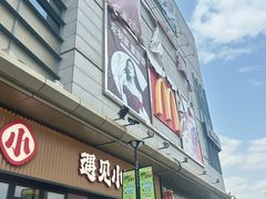 -顺联广场(陈村店)