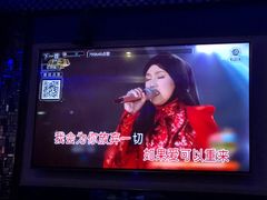 -唱吧麦颂KTV(黄兴步行街店)