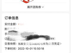 -怪兽屋·羊驼·猫咖·狗咖(俊华广场店)