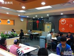 -面对面(长大店)