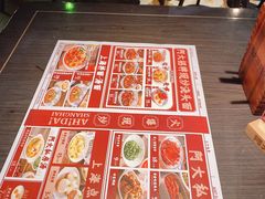 -阿大排档(长春这有山店)