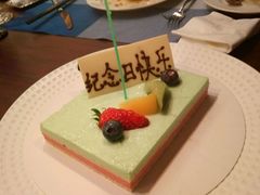 -香格里拉鱼跃地中海西餐厅·牛排披萨