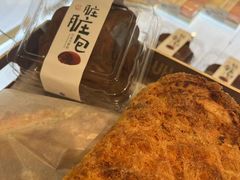 -UH祐禾(上海五角场万达店)