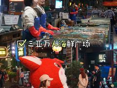 -三亚火车头万人海鲜广场