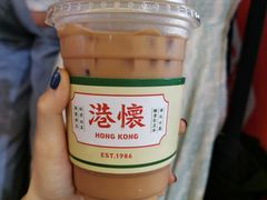-港怀·香港地道小吃茶饮(京基100店)
