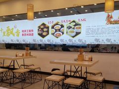 -朱洪元苏式面馆(绿宝广场店)
