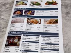 -天辣(金桥啦啦宝都店)