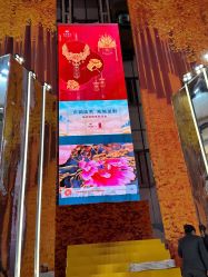 -菜百首饰(世纪金源购物中心店)