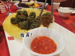 干炸蔬菜丸子-山西会馆·晋菜·晋商宴·牌匾博物馆(胜利东街店)