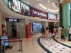 门面-AMG海上明珠影城(上海环球港RealDCinema店)