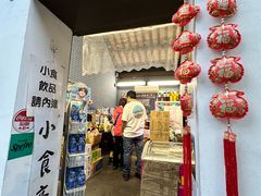 -九龙寨城公园