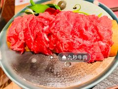 -盡膳口福跷脚牛肉火锅(国贸商城店)