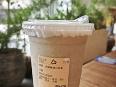 -去茶山(重庆万象城店)