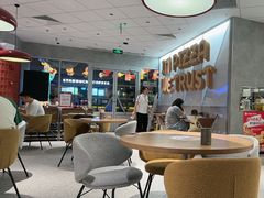 -必胜客(港城新天地店)