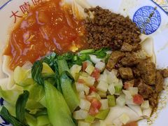 -大嘻咹biangbiang面(历史博物馆店)