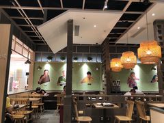 -金饭碗(普陀店)