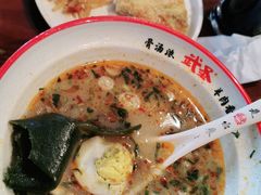 -武圣羊汤(手帕口店)