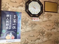 -东吴面馆(金门路金门国际商业广场店)