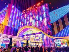 -万达广场(南宁青秀店)