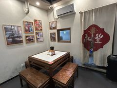 -永丰面馆(汉口路店)