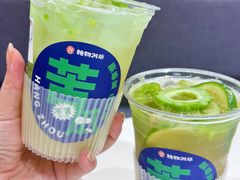 -炖物24章·顺时轻养茶(杭州大厦店)