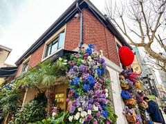 -Money Shops(愚园路店)